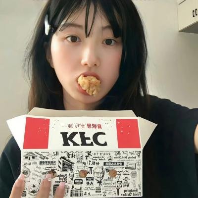 霸权长存